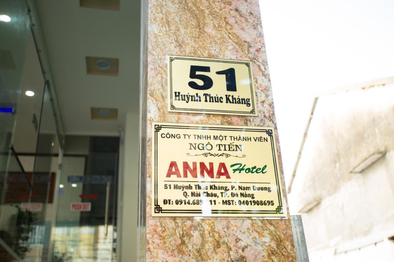 Anna Center Hotel Дананг Екстер'єр фото
